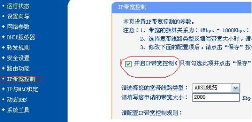 羊小咩便荔卡提现100手续费，揭秘背后的真相与案例分享