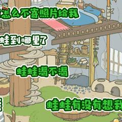蛙小蛙餐饮品牌，美味与创新的完美结合