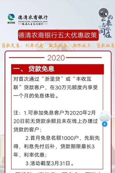德清武康公积金提现，你想知道的都在这里