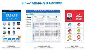苏州品牌家电设计服务费概览