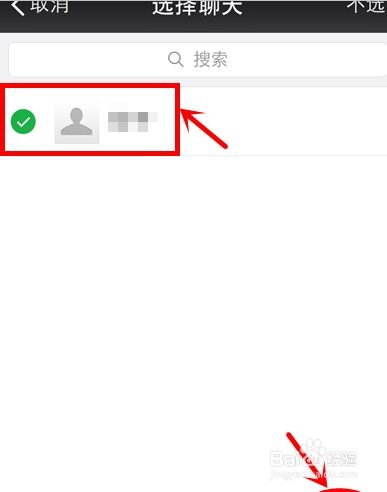 微信聊天记录被删了怎么恢复？这5种方法可能帮到你（附详细教程）