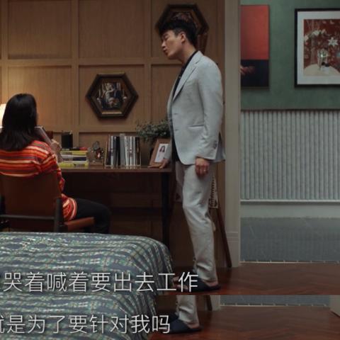 揭秘！如何巧妙盗取老公的微信聊天记录，小心这些风险！