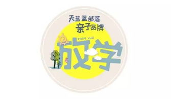 探索那些鲜为人知的户外品牌