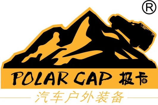 户外车载配件品牌精选