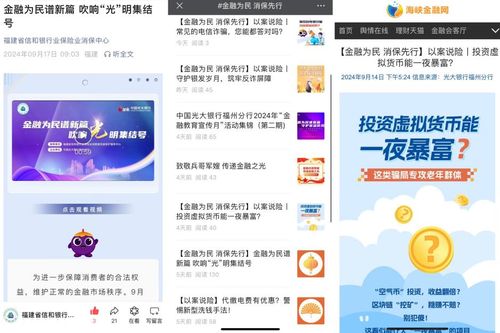 光大银行花呗提现攻略，轻松把花呗余额变成现金！