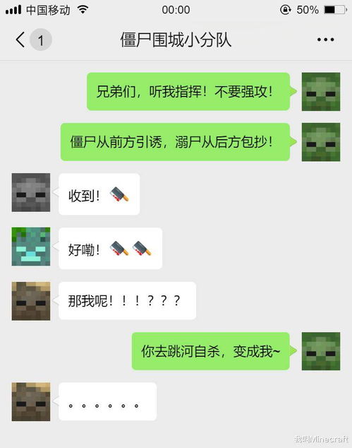 手把手教你查他人近期聊天记录，合法场景下的5种实用方法