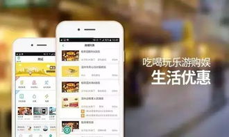 百度糯米临沧白条提现全攻略，手把手教你安全提现