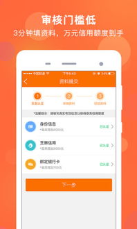 光大银行分期乐提现攻略，轻松把花的钱变成现