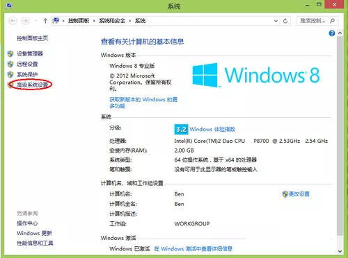 电脑内存品牌之争，究竟哪个才是你的最佳拍档？