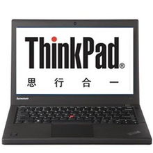 联想电脑品牌区分真假指南