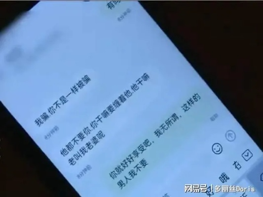 酒店怎么查小三信息记录？一篇文章带你了解真相