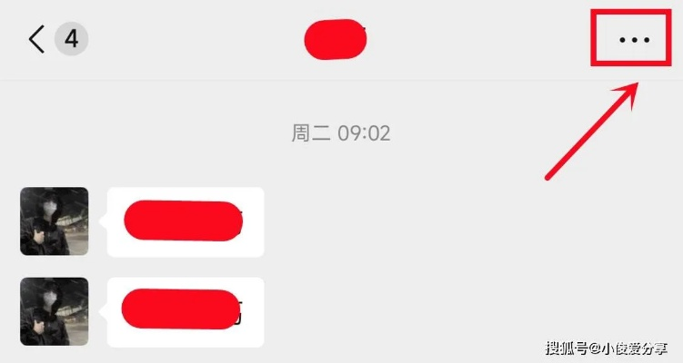 怎么查看老微信聊天纪录？百度知道来解答！