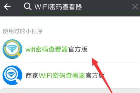 忘记密码了？教你轻松查看聊天记录，不再错过重要信息！
