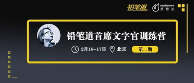 揭秘抖音月付提现秒回的秘密，让你轻松提现无忧！