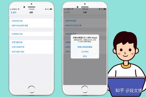 手把手教你删除微信聊天记录，轻松管理你的隐私空间