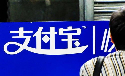 北京花呗宾馆套现全揭秘，老铁们这些坑千万别踩！