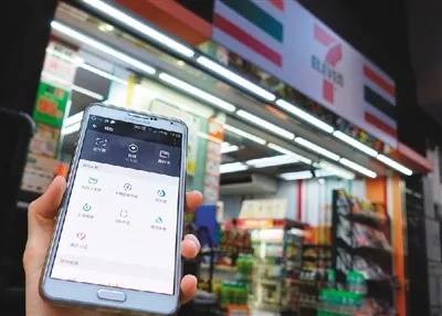 便利店微信分付，真的能兑现吗？揭秘支付背后的秘密