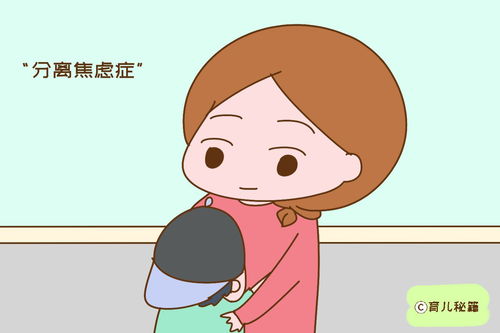 counton母婴品牌，为宝宝的成长护航