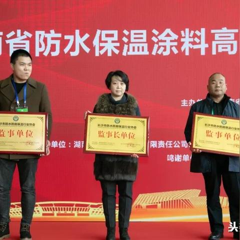 湖南装修涂料品牌选择指南