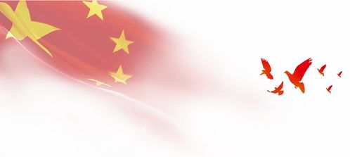 品牌与运动，探索自然，享受生活