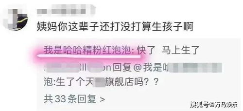 老婆删除聊天记录是不是有问题？这5个细节帮你判断真相