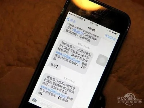 揭秘手机短信监控，如何查看删除的聊天记录？
