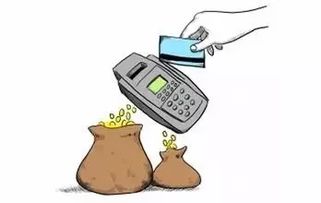 揭秘便利店里的微信分付套现术，小心你的钱包！