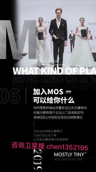 婚后女人做什么行业最赚钱