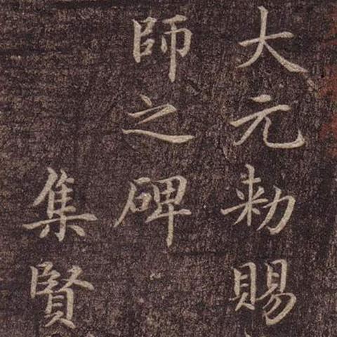 清美上品生活加盟之路，一起探索如何加盟这样的优质品牌