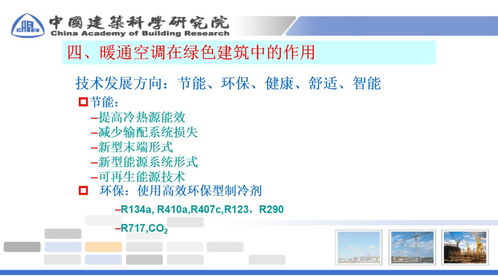 酒店能查老赖记录吗？深度解析及案例分享