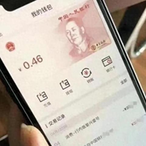 揭秘微信聊天记录安全，揭秘谁可以盗取，如何防范！