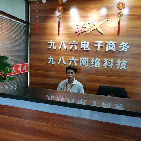 在电子商务做什么赚钱？一篇文章带你探秘电商盈利之道