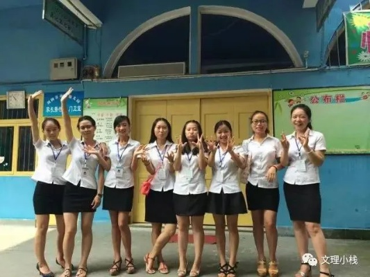 幼师暑假兼职赚钱攻略，让你的假期更有收获