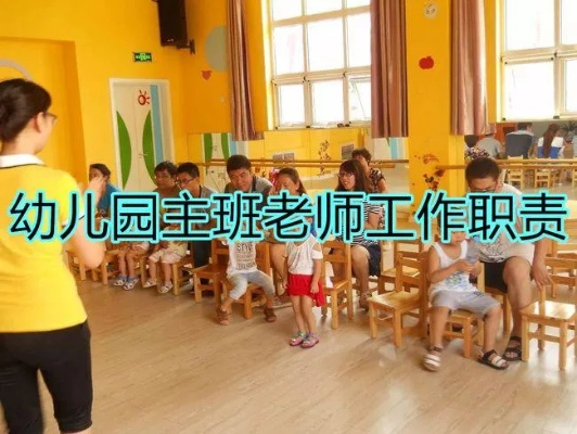 幼师暑假兼职赚钱攻略，让你的假期更有收获
