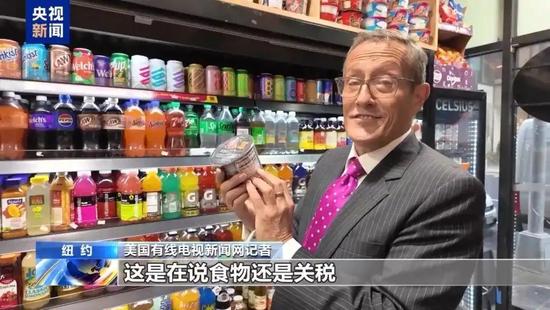 揭秘便利店抖音月付套现，揭秘背后的秘密与风险！