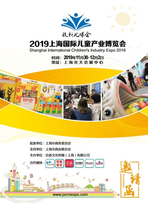 母婴byeri品牌—创新与关怀并重，打造婴幼儿护理新标准