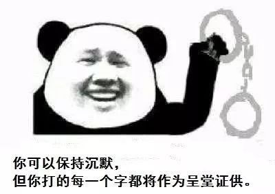 揭秘微信聊天记录安全，揭秘谁可以盗取，如何防范！