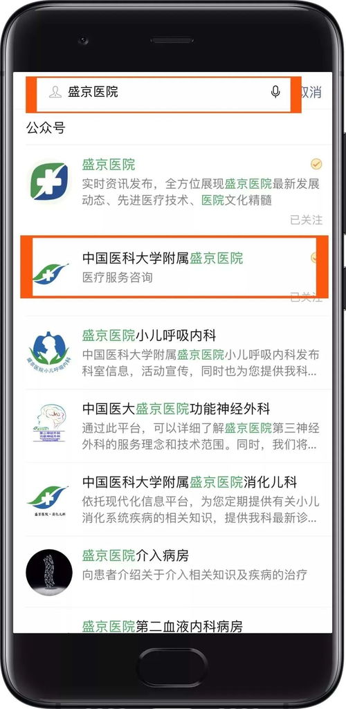 微信分付提现二维码2020，全面解析与实用指南