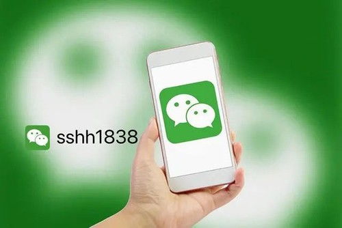 微信分付提现二维码2020，全面解析与实用指南