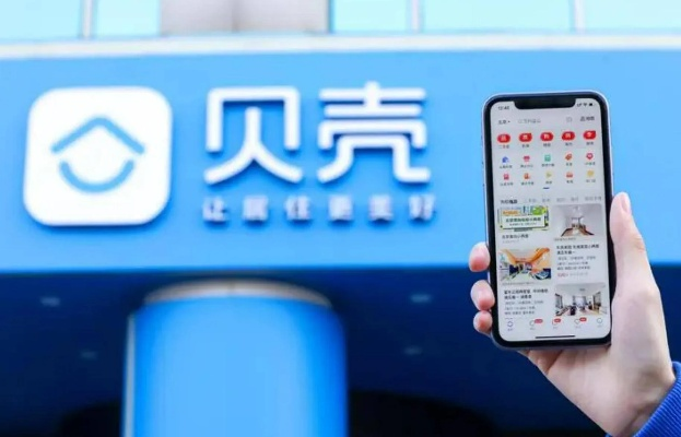 贝壳加盟前景究竟如何？从实例看市场潜力与机遇