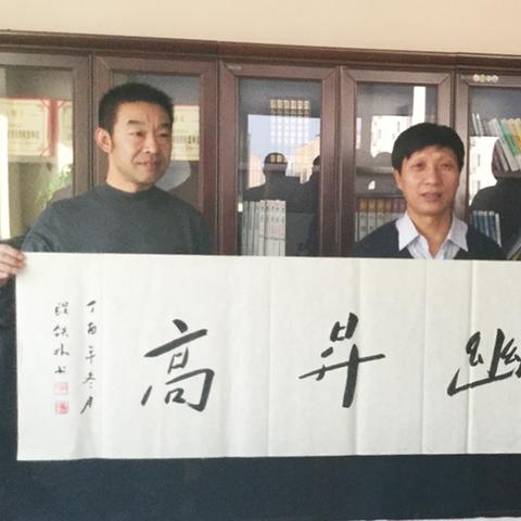 书法班创业准备活动全解析