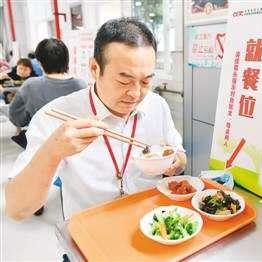 湖州加盟轻餐饮品牌指南