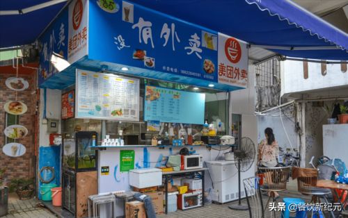 小店做什么外卖赚钱多点？看我一一揭秘