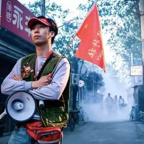 高致富背后的故事，揭秘网络热梗背后的真相