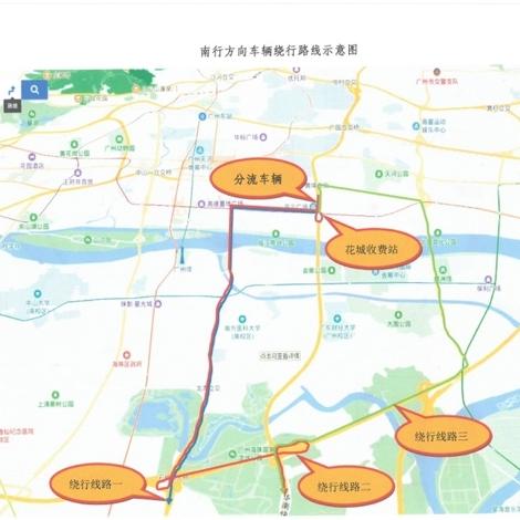 琶洲智慧管廊项目中标公示详解