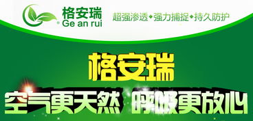 直营店加盟如何赚钱？一步步带你探索盈利之路
