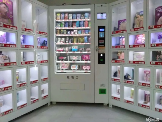 365自助售货店加盟全攻略，轻松开启创业之路