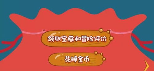 揭秘光大羊小咩便荔卡卡，能否轻松套现的秘密大揭秘！