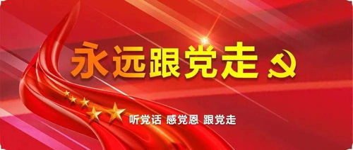 靠什么小吃致富呢？听我一一道来