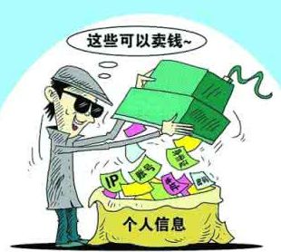 酒店开房查，那些你不知道的潜规则和避坑指南